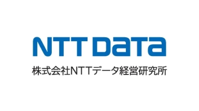 NTT DATA 株式会社NTTデータ経営研究所