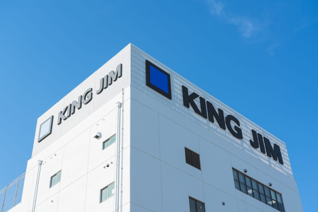 kingjim